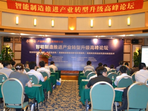從順威說起: 1人操控8臺機？高端裝備詮釋智能工業